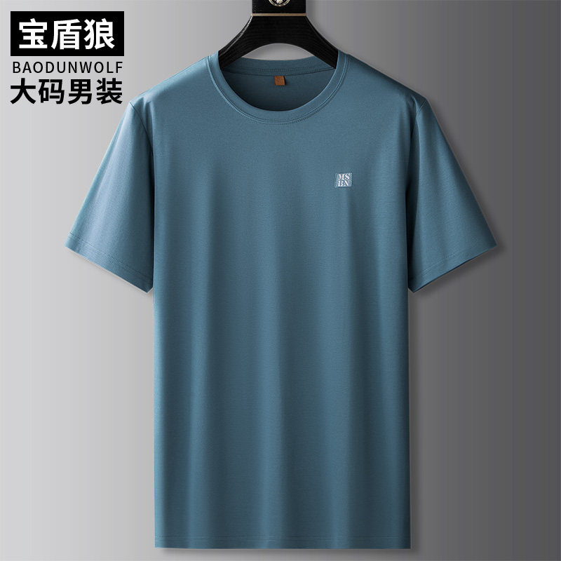 大码纯色短袖T恤男夏季薄款宽松圆领休闲上衣胖子加大号纯棉体恤