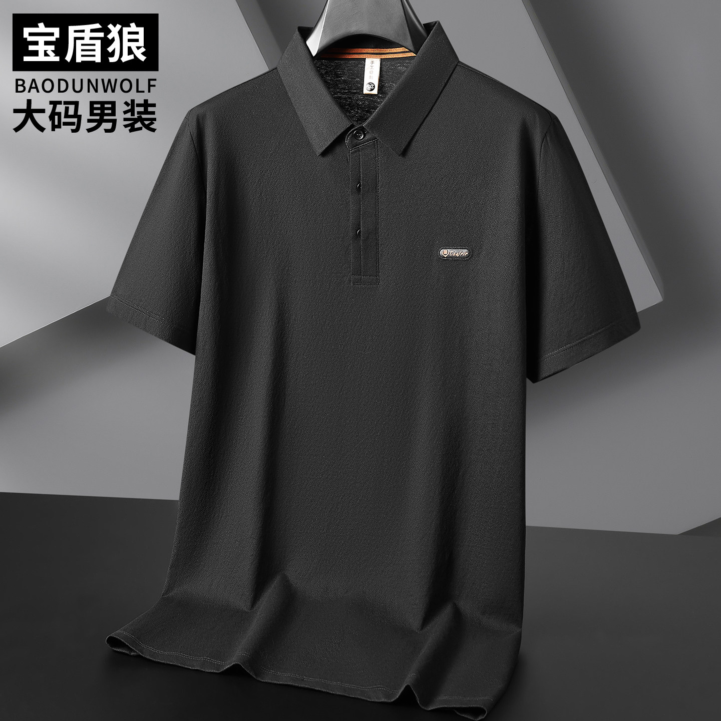 亚麻短袖polo衫男加肥大码翻领体恤夏季新款肥佬宽松百搭棉麻t恤