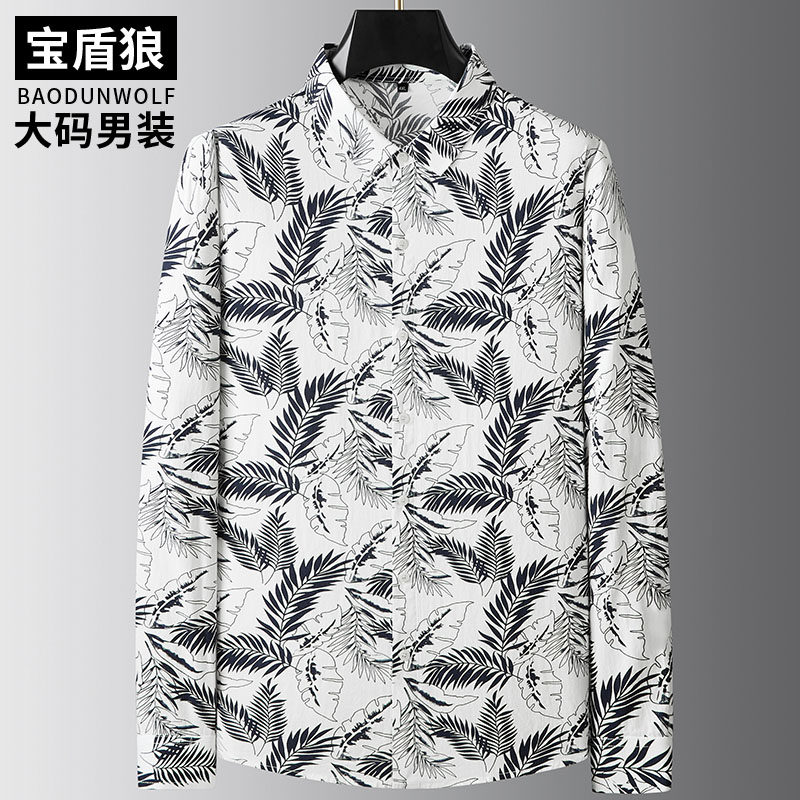 加肥大码树叶印花衬衣男秋季