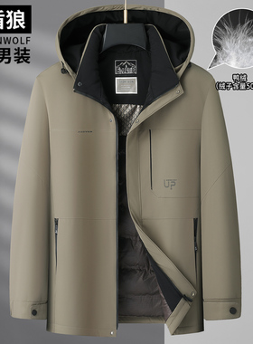 防寒保暖鸭绒服男装加大码时尚外套冬季新款胖子加厚高克重羽绒服