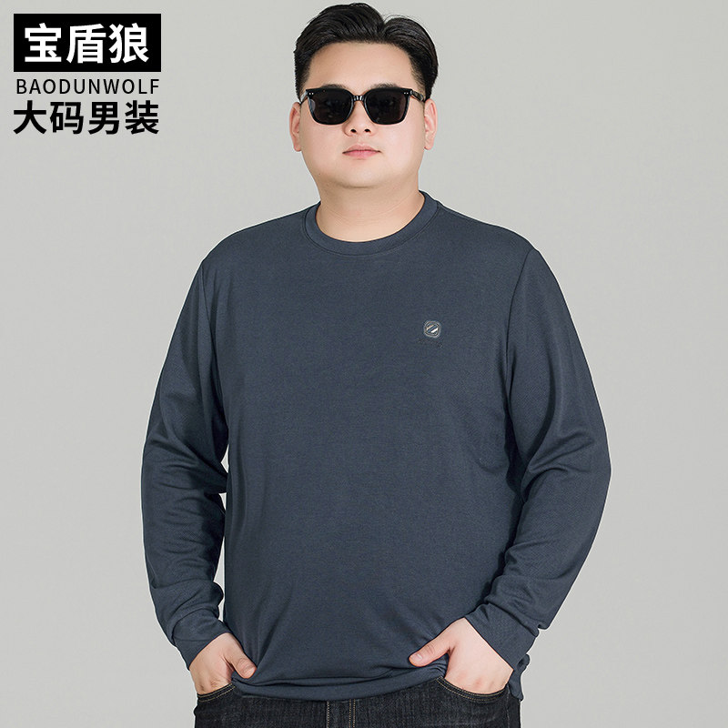 秋季男装大码卫衣长袖薄款宽松T恤胖子加肥特大号套头运动上衣男