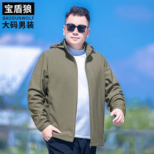 户外运动茄克衫男装加大码外套
