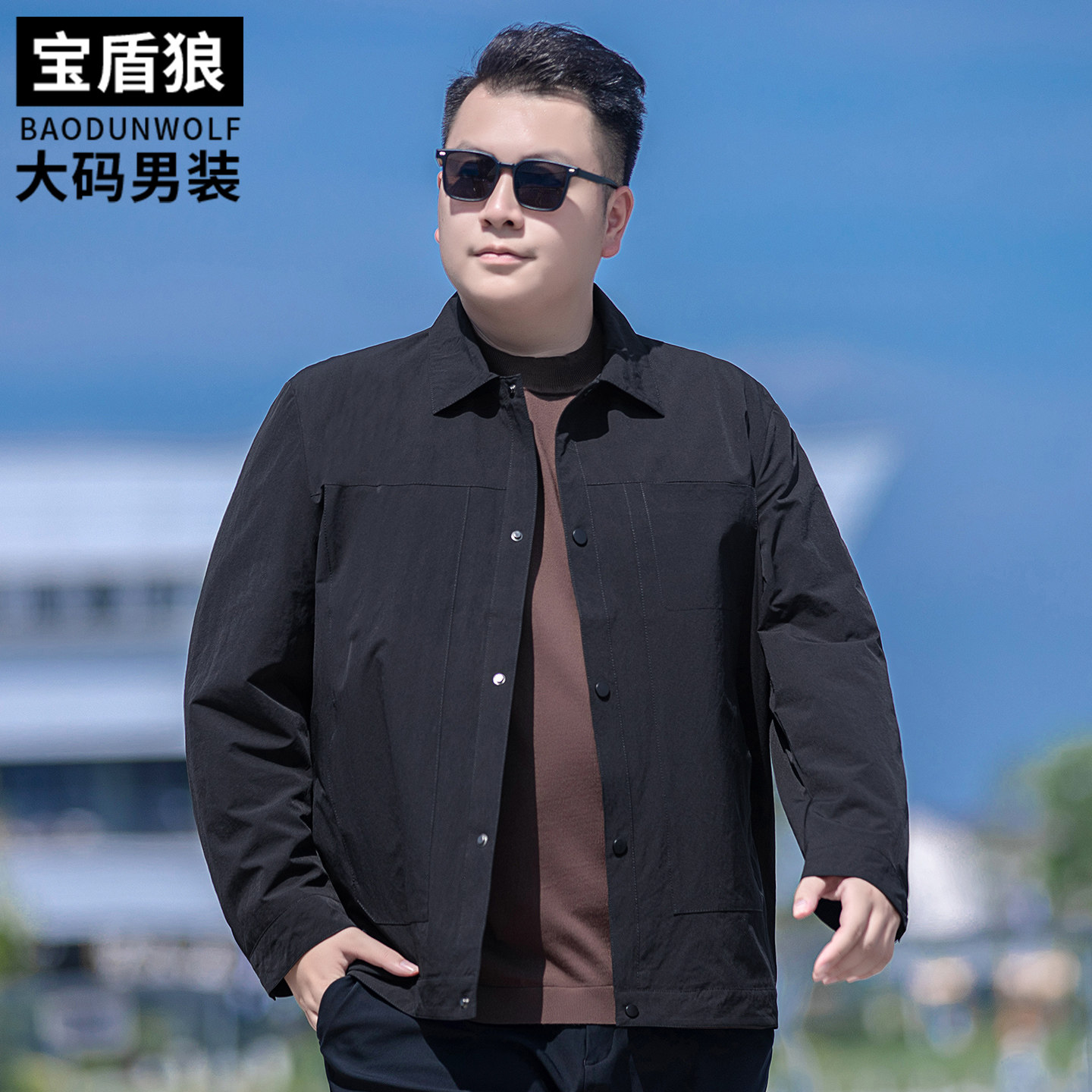 加肥加大号单排扣夹克男装