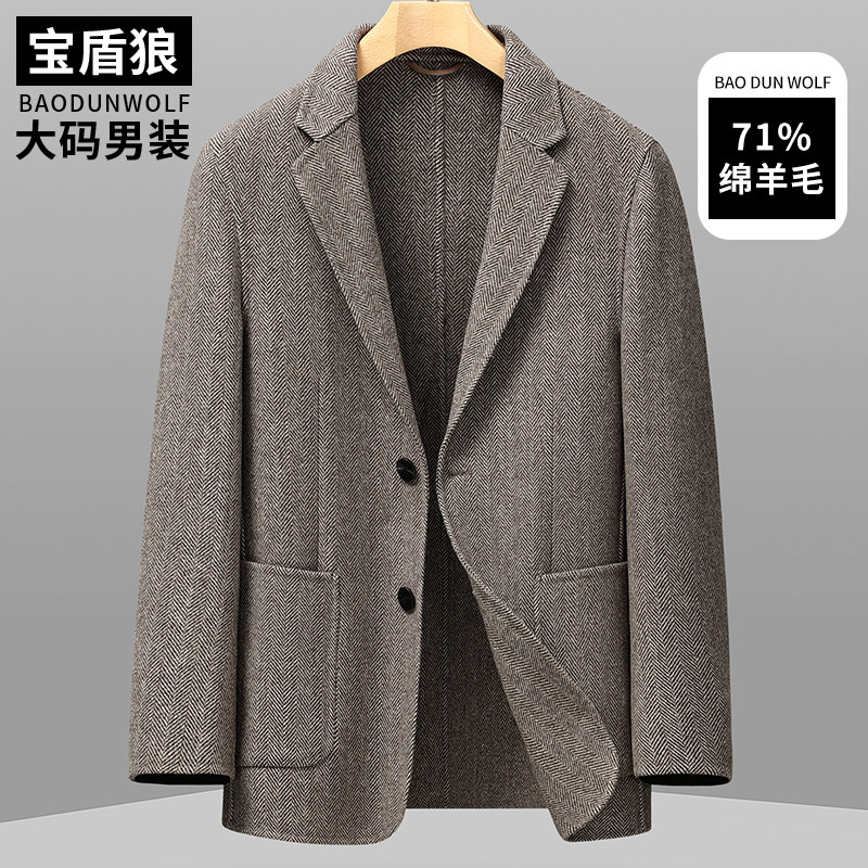 中年男士加大码羊毛双面呢西装外套秋冬新款胖子保暖毛呢西服大衣