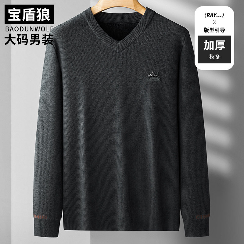秋冬厚款V领针织毛衣男加肥大码