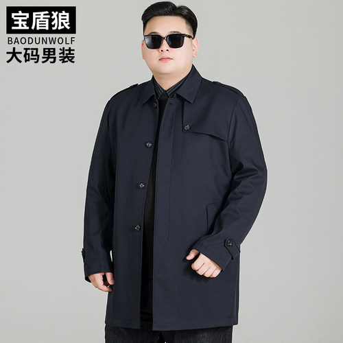 加肥加大码风衣男秋季经典款外套