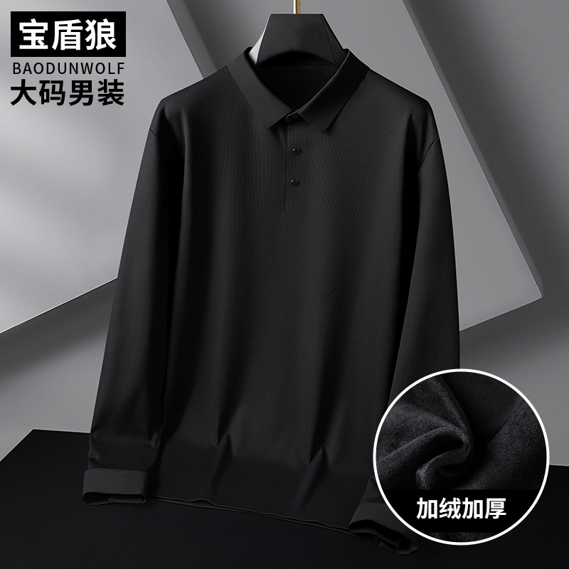冬季新款加绒加厚体恤男翻领长袖