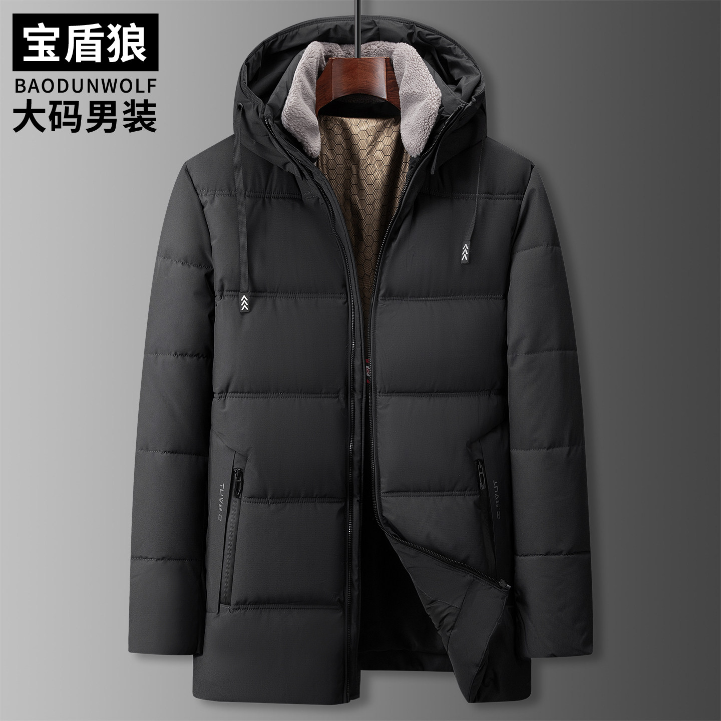 带毛领棉服男冬季大码保暖外套