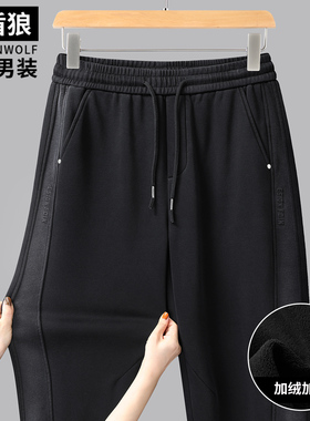 加肥大裤腿卫裤男大码保暖长裤冬季新款胖子宽松阔版加绒加厚裤子