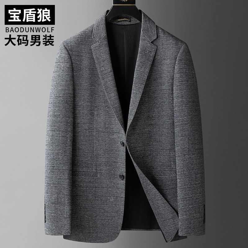 春秋新品加大码男装单西外套特大号单排扣男西装上衣胖子便服西服