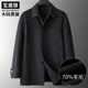 时尚 潮流翻领双面呢子男加肥大码 冬季 保暖外套胖子休闲羊毛呢大衣