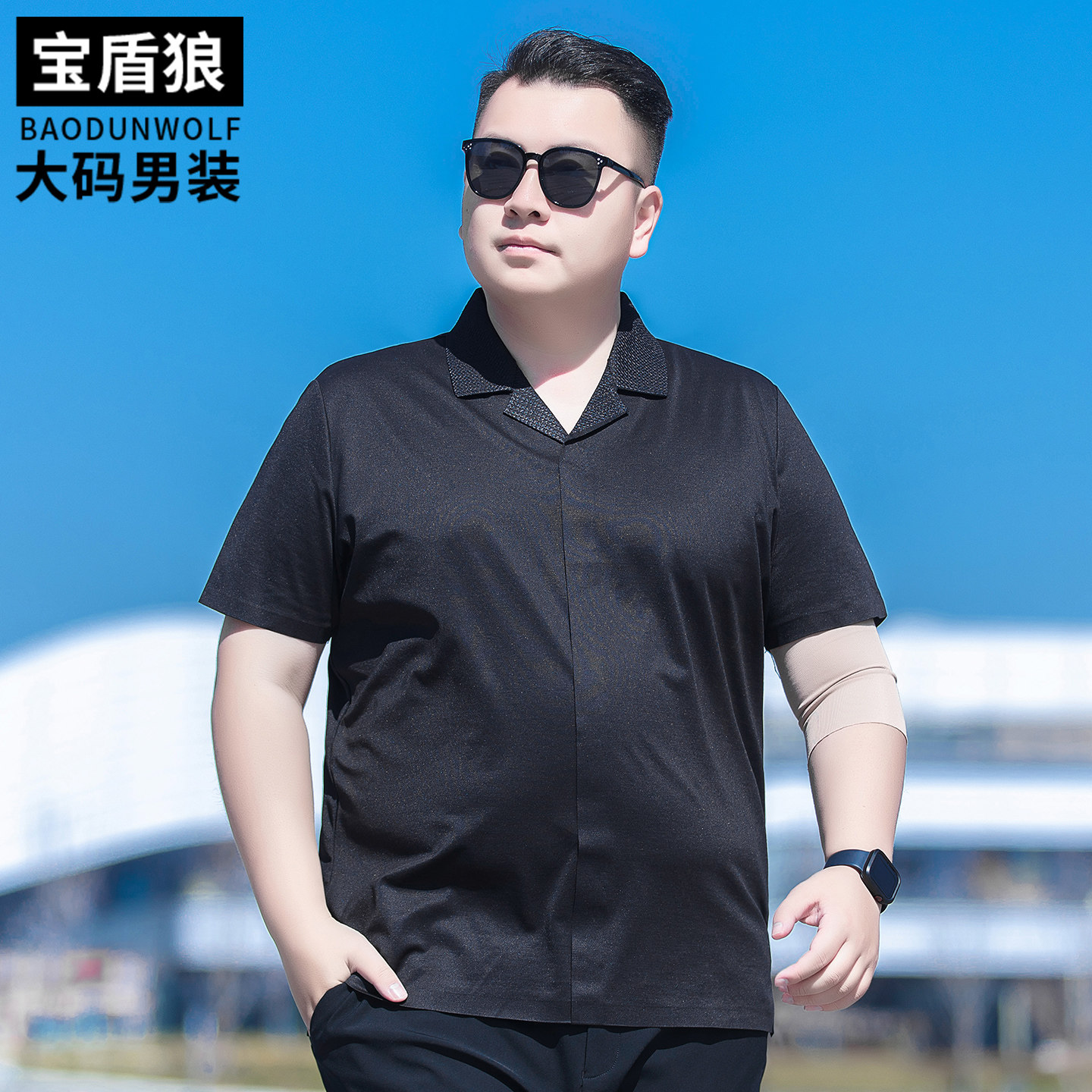 加肥大码时尚男装西装领短袖T恤胖子休闲夏季薄款棉质潮流体恤衫