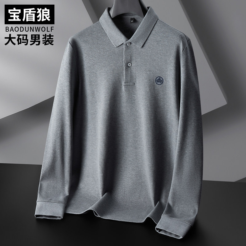 春秋新品加大码男士丝光棉长袖polo衫特大号宽松翻领长袖打底体恤