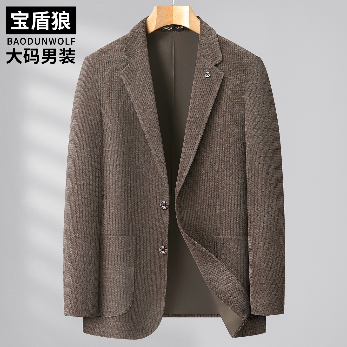 商务休闲西服男装加肥加大码外套秋季新款胖子时尚单件竖条纹西装