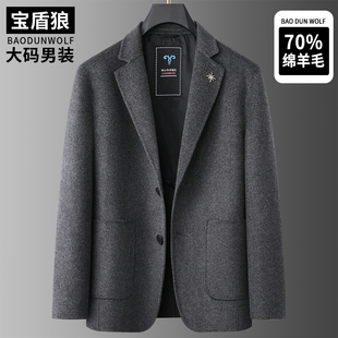 秋冬加大码男士羊毛呢西服外套特大号肥佬休闲单西便服胖子呢子衣