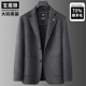 秋冬加大码 男士 羊毛呢西服外套特大号肥佬休闲单西便服胖子呢子衣
