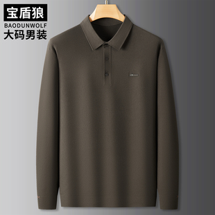 秋冬款时尚针织polo衫男大码上衣肥佬宽松休闲百搭翻领毛衣打底衫