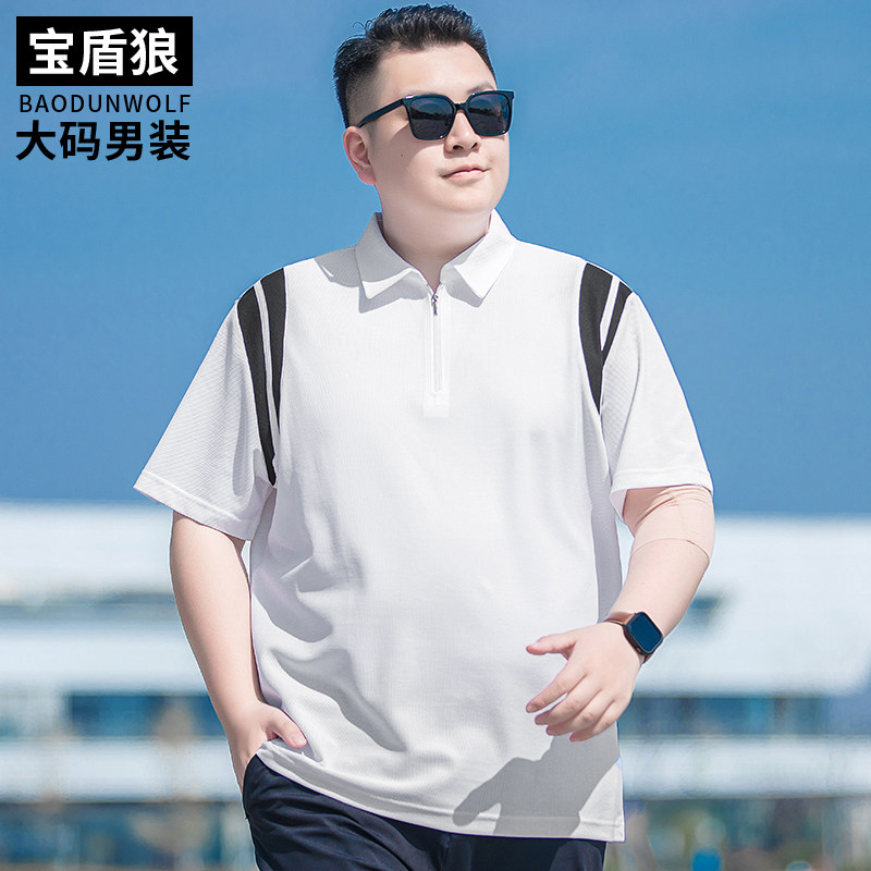 含桑蚕丝半拉链领短袖t恤男加肥大码夏季新款胖子时尚拼色Polo衫