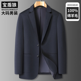 西装毛呢大衣男加肥大码轻奢外套秋冬季胖子商务纯绵羊毛呢子上衣