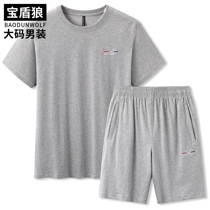 运动加大码男士夏薄款套装特大号肥佬宽松圆领短袖T恤针织两件套