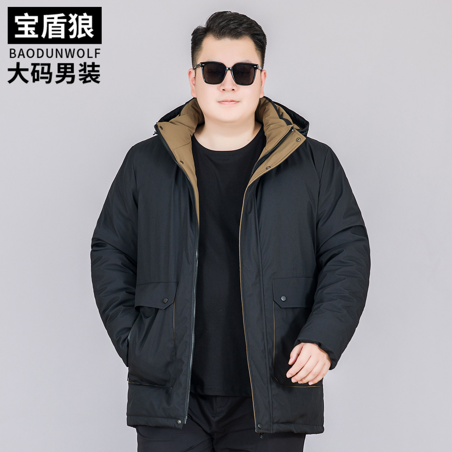 可脱卸帽棉服男加肥大码保暖外套