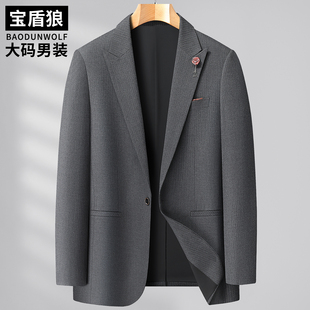 结婚西装礼服男加大码后中开衩四季便服单西胖子商务休闲西服上衣