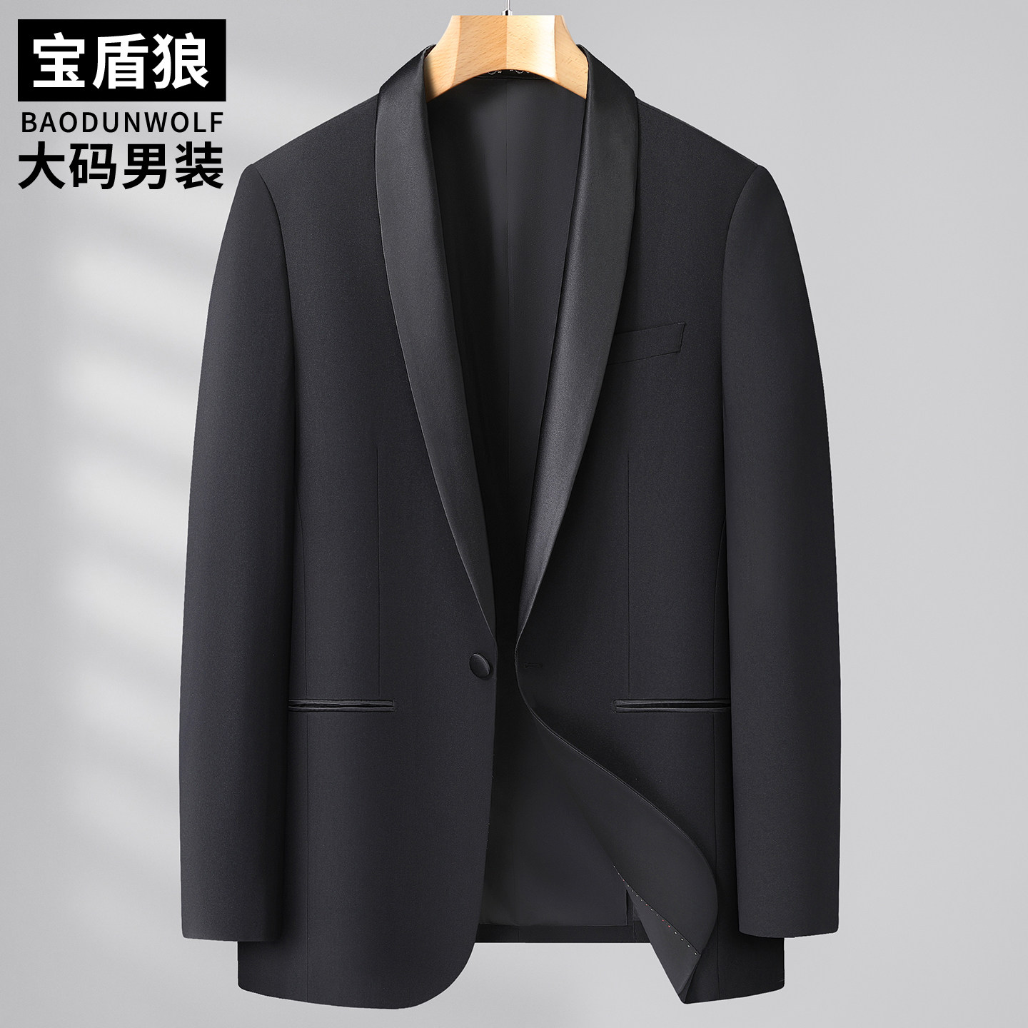 歌手演出双开衩西装外套男加大码