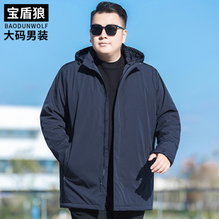 轻薄棉衣男士冬季加大码中长款保暖外套肥佬宽松可脱卸帽棉服风衣