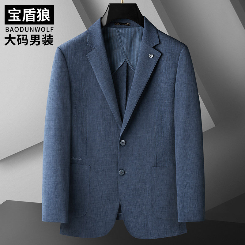 春夏薄款加大码男士单层西服外套特大号肥佬宽松休闲便西男装西装