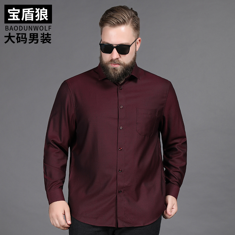 高档男士羊毛加肥加大码打底衬衣