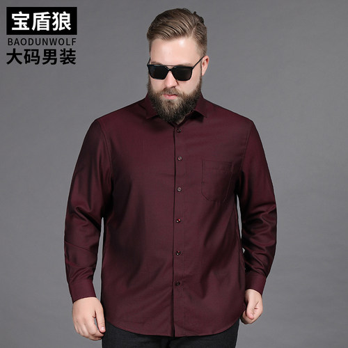 高档男士羊毛加肥加大码打底衬衣