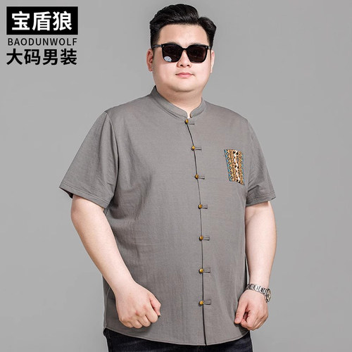 加大码男士中国风仿棉麻短袖衬衫