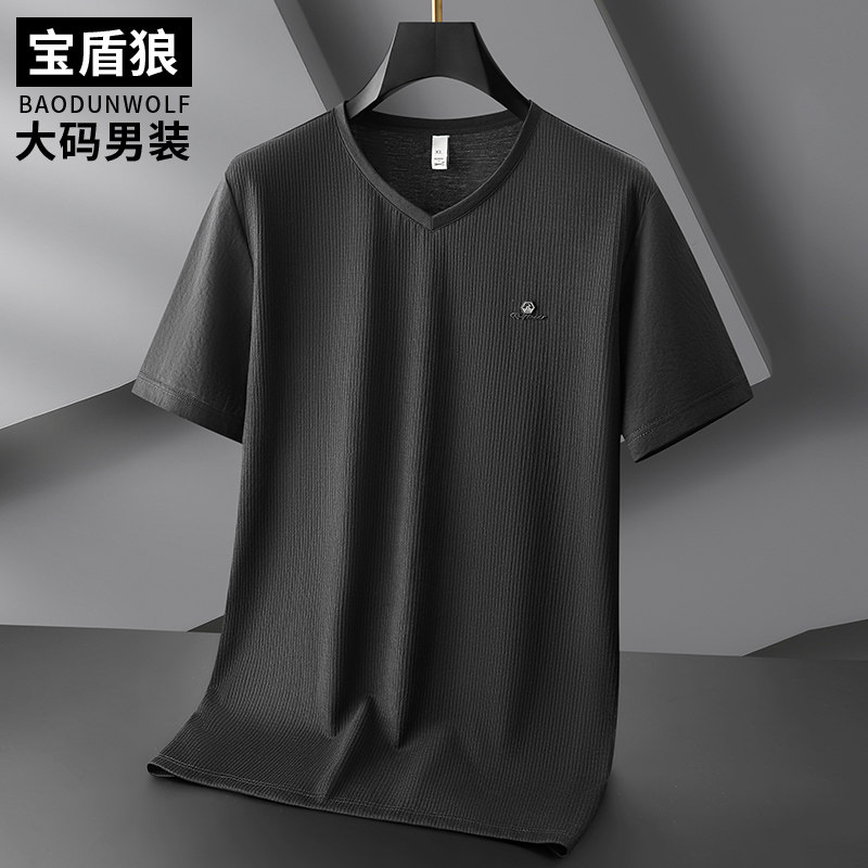 加肥加大码V领短袖T恤男打底衫夏季新款胖子休闲半袖鸡心领棉体恤