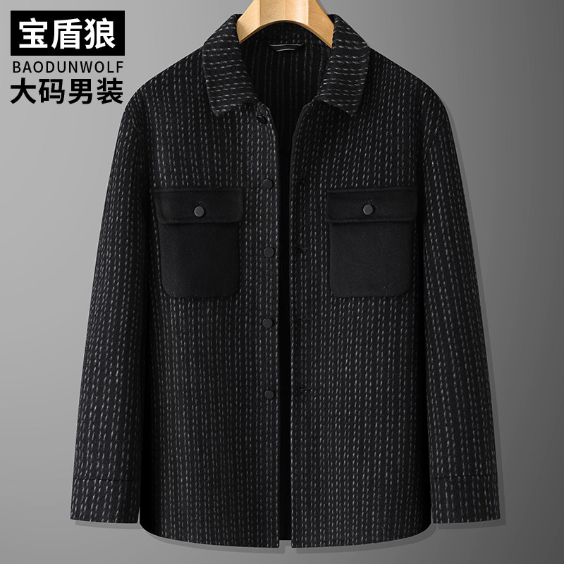 秋冬加肥加大码男式羊毛双面呢外套特大号宽松单层呢子衣夹克外套