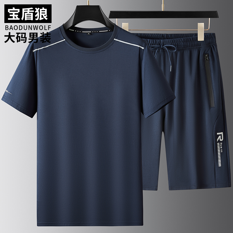 胖子休闲短袖套装加肥加大码男士夏季薄款纯棉半袖T恤宽松短裤子