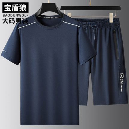 胖子休闲短袖套装加肥加大码男士夏季薄款纯棉半袖T恤宽松短裤子