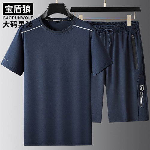 胖子休闲短袖套装加肥加大码男