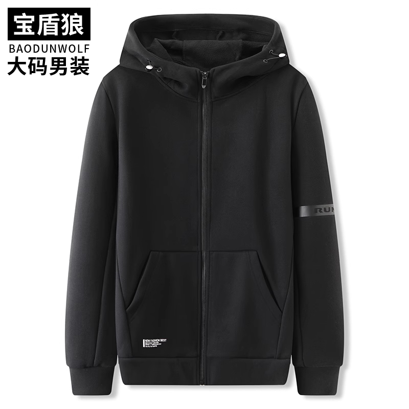 秋冬特大号肥佬外套胖子开衫卫衣