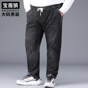 秋冬加肥加大码男士弹力牛仔裤特大号肥佬宽松直筒松紧高腰休闲裤