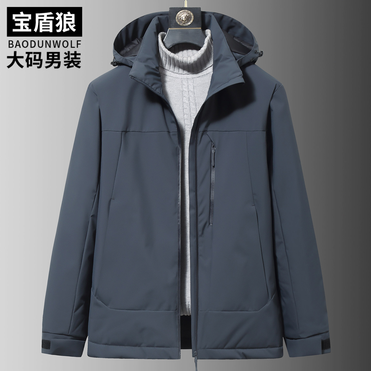 加肥大码夹克棉服男士冬季