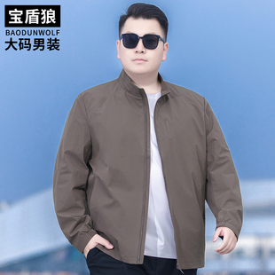 春秋新款时尚立领夹克男装大码上衣肥佬宽松休闲百搭免烫抗皱外套