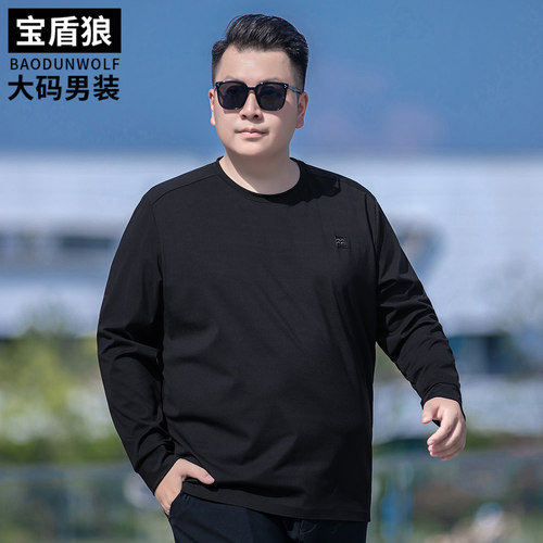 运动体恤男长袖加肥加大号打底衫