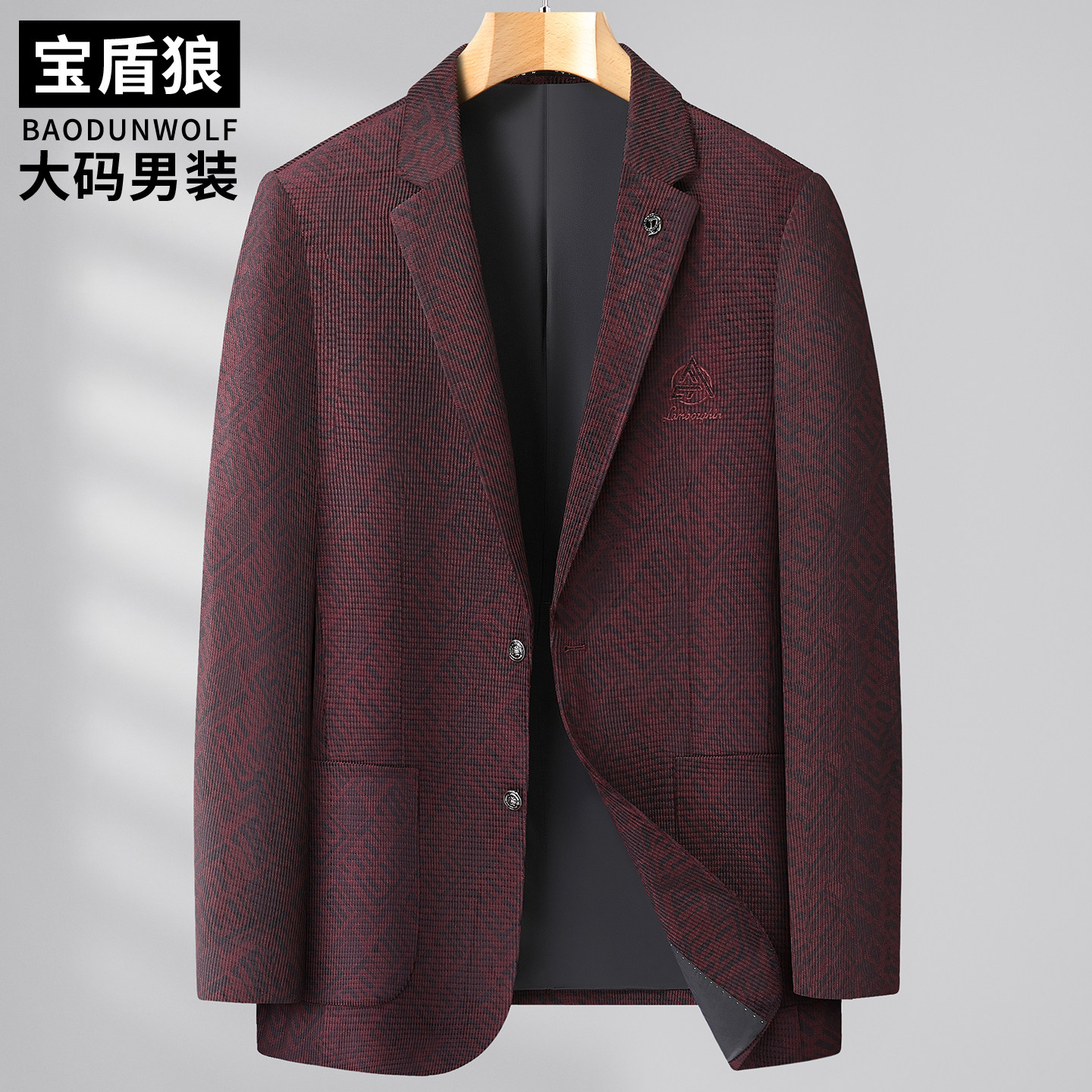 中年男士加大码红色西装单件外套爸爸宽松休闲秋季新款两粒扣西服