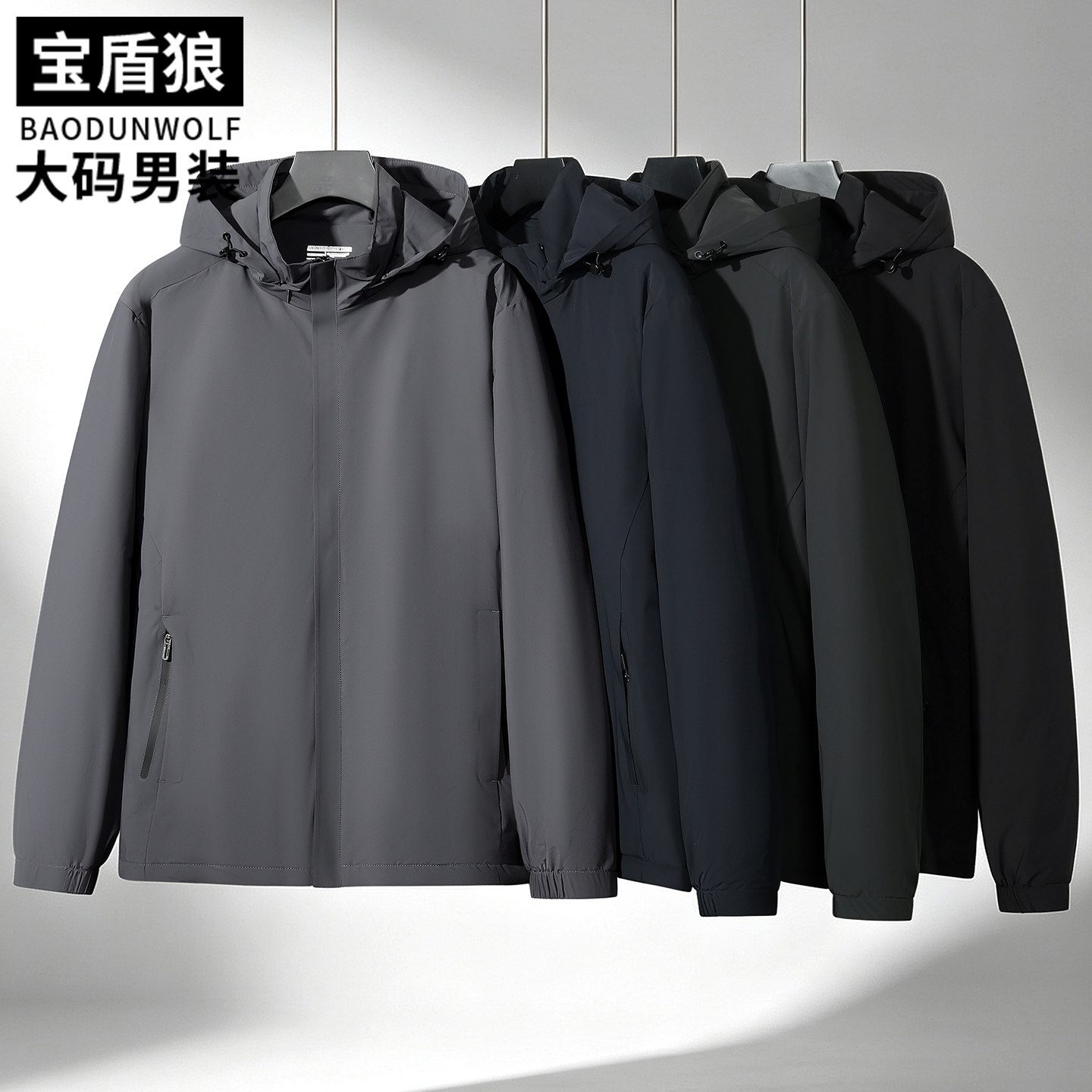 胖哥时尚简约户外防风薄款棉衣