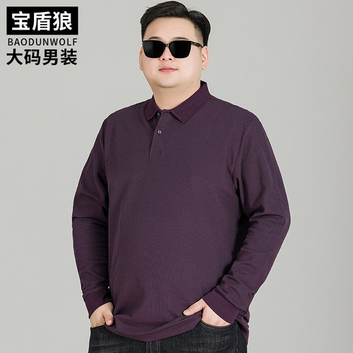 纯棉T恤男翻领加大码秋季长袖