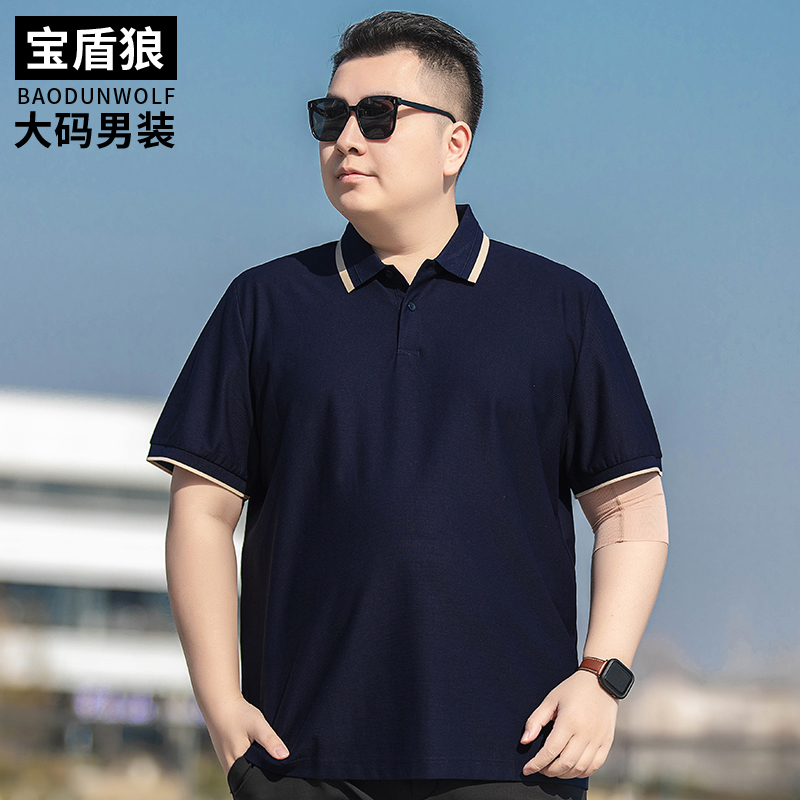 夏季薄款莫代尔棉半袖polo衫男大码宽松上衣胖子休闲短袖翻领T恤