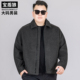 短款 冬季 含羊毛呢大衣 大码 保暖外套肥佬时尚 新款 翻领呢子夹克男士