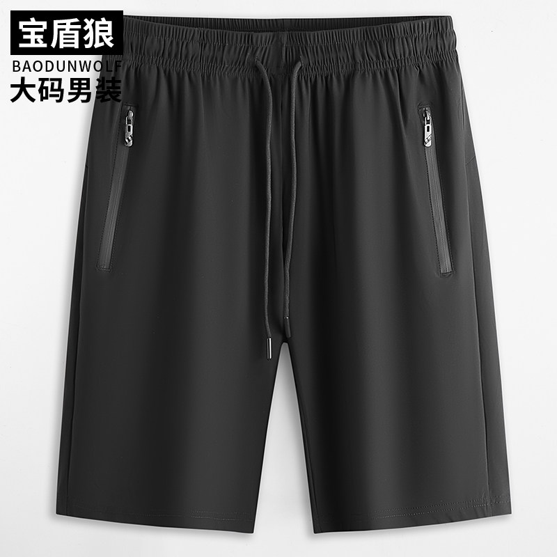 高弹力速干五分裤男加肥加大码夏装薄款运动短裤肥佬宽松透气中裤