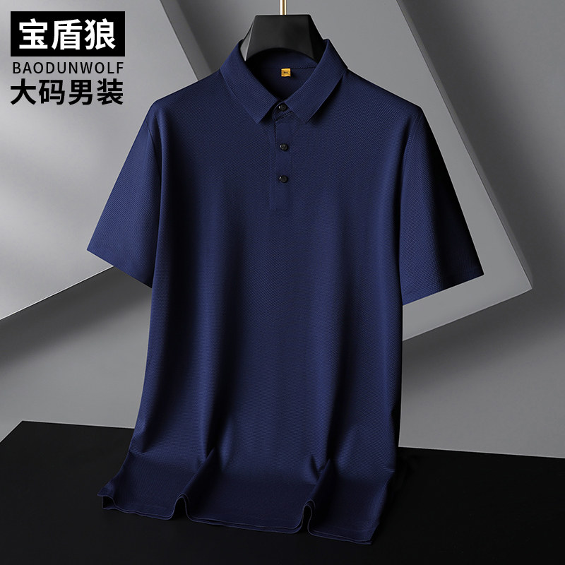 胖子休闲纯色百搭半袖polo衫上衣