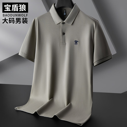 纯棉加大码男士翻领运动polo衫